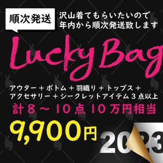 【順次発送2022~2023】WILD PARTY×MANIERA×LAGUST etcブランドミックス・・・　Lucky Bag