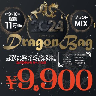 【2024新春福袋】WILD PARTY×MANIERA×LAGUST etcブランドミックス・・・　 /Dragon Bag 