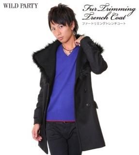 Outer Wild Party Official Webshop