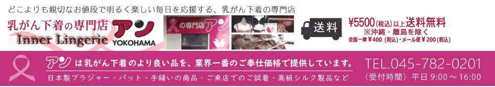 Ź  饤󥷥å