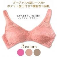 <img class='new_mark_img1' src='https://img.shop-pro.jp/img/new/icons15.gif' style='border:none;display:inline;margin:0px;padding:0px;width:auto;' /><center><br>˥ݥåȲù<br>Υ磻䡼<br>ե졼֥饸㡼<br>[anne-1241]</center>  