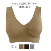 <img class='new_mark_img1' src='https://img.shop-pro.jp/img/new/icons29.gif' style='border:none;display:inline;margin:0px;padding:0px;width:auto;' />5 ѡۤä֥饸㡼 <BR>     Ѹ Ŧ ¸ <br>anne-1264