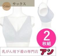 <img class='new_mark_img1' src='https://img.shop-pro.jp/img/new/icons20.gif' style='border:none;display:inline;margin:0px;padding:0px;width:auto;' /><center>102祻å<BR>Ǻ<BR>ѥե륫åץΥ磻䡼֥饸㡼<BR>[anne9031]2</center>