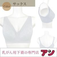 <img class='new_mark_img1' src='https://img.shop-pro.jp/img/new/icons20.gif' style='border:none;display:inline;margin:0px;padding:0px;width:auto;' /><center>10ꤪ㤤<BR>¦Ǻѡ<BR>줤ʥ졼Ȥ<BR><BR>ե륫åץΥ磻䡼֥饸㡼<BR>[anne9031]</center>