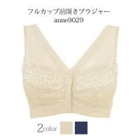 <img class='new_mark_img1' src='https://img.shop-pro.jp/img/new/icons20.gif' style='border:none;display:inline;margin:0px;padding:0px;width:auto;' /><center>6ꤪ <BR>ե륫å Υ磻䡼<BR> ѥͥåȻ<BR>֥ [anne9029] <center>