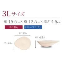 <img class='new_mark_img1' src='https://img.shop-pro.jp/img/new/icons33.gif' style='border:none;display:inline;margin:0px;padding:0px;width:auto;' /><center>ѥѥåȡ<BR>  Ŧѥå<BR><br>PAD-swim-3L<BR>̾4180ߤ5%</center>