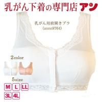 <img class='new_mark_img1' src='https://img.shop-pro.jp/img/new/icons20.gif' style='border:none;display:inline;margin:0px;padding:0px;width:auto;' /><center>12꡿2ȡ<br>֥饸㡼<br>۴®<br>anne-9764 </center>