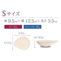 <img class='new_mark_img1' src='https://img.shop-pro.jp/img/new/icons29.gif' style='border:none;display:inline;margin:0px;padding:0px;width:auto;' /><center>ѥѥåȡ<BR>  Ŧѥå<BR><br>PAD-swim-S<BR>̾4180ߤ5%</center>