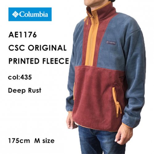 Columbia clearance csc fleece