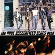 The Paul Butterfield Blues Band / The Paul Butterfield Blues Band 襢ʥ쥳ɡ180g