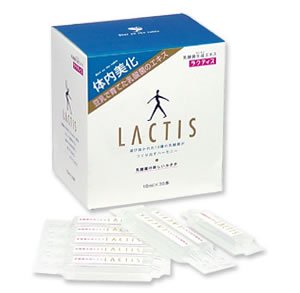 新品未開封　ラクティス　LACTIS  10ml × 30包　2箱セット