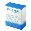 【大豆発酵乳酸菌エキス】新谷乳酸菌(2.5g×30包)　
