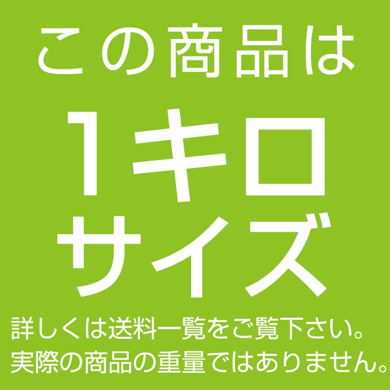 物干し竿 2.5mと長くても丈夫な ハンガー掛け付き 組立て式の1本物の