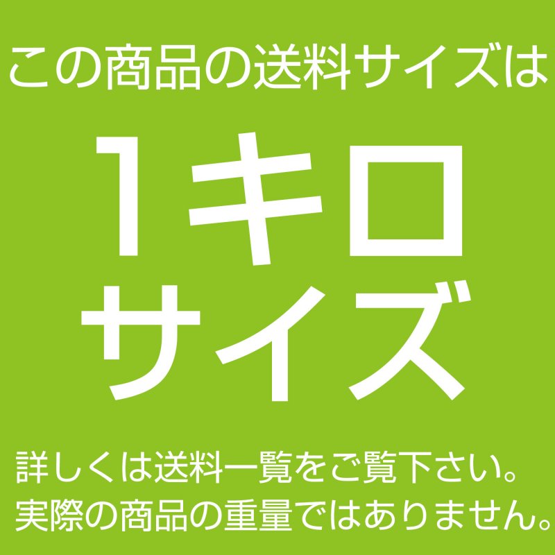 物干し竿 通販 専門店さくら