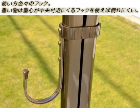 定価5万！！豊臣金属 物干し専門店さくら アルミ物干し台 竿4本セット！ USED品 現状にて 引取歓迎！ 定価5万！！豊臣金属 物干し専門店さくら アルミ物干し台 竿4本セット