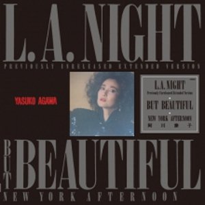 限定・再発・１２インチ】YASUKO AGAWA（阿川泰子）・L.A. NIGHT / BUT BEAUTIFUL（和モノ・JAZZ)