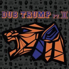REGGAE DUB MIXMURO / DUB TRUMP PT.II  ڿ̸ȯ!!