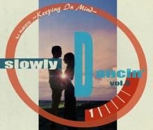 MixCD - MIXCD通販(試聴アリ!!)/ネット通販 LOCOSOUL.NET