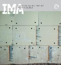 11SALEIMA#23 / DJ Mu-R (GAGLE/Jazzy Sport) [2017.1.27ȯ]