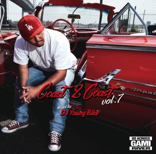 Newwest Hiphop R B Coast 2 Coast Vol 7 Dj Young Bike Newwest Hiphop R B Coast 2 Coast Vol 7 Dj Young Bike