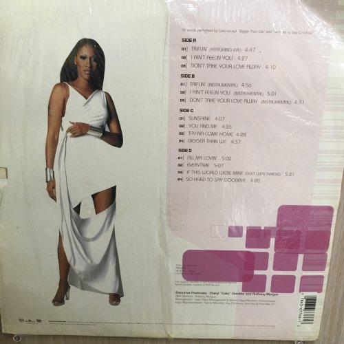 【USED】 Coko - Hot Coko [ Jacket : VG+ Vinyl : VG+ ]