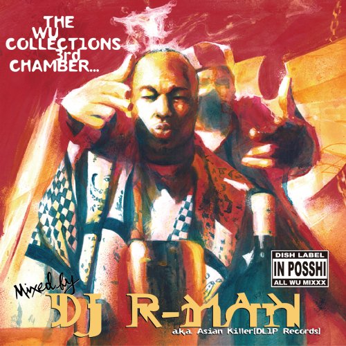 特典ジャケットステッカー付!!】DJ R-MAN / The Wu Collections 3rd