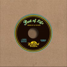 LocoSoul Records - 【MIX CD（ミックスCD)/新譜レコード/中古レコード