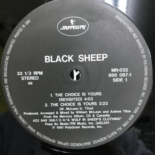 Black Sheep – Flavor Of The Month – Vinyl (12