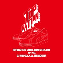 DJ KOCO a.k.a. SHIMOKITA(DJ ココ a.k.a シモキタ） - 【MIX CD 