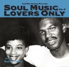 横須賀ソウルバーCUSTOM監修MixCD「SOUL MUSIC LOVERS ONLY」特集 横須賀ソウルバーCUSTOM監修MixCD「SOUL MUSIC LOVERS ONLY」特集