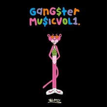 [2019年3月下旬]  V.A. - Gangster Music Vol. 1  [2LP] 
