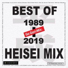  DJ GORI / BEST OF HEISEI MIX [MixCD]