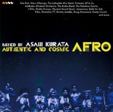 Asahi Kurata / Authentic and Cosmic AFRO (MIX-CDR)