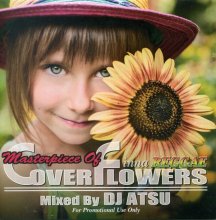 DJ ATSU / COVER FLOWERS -masterpiece of inna REGGAE-