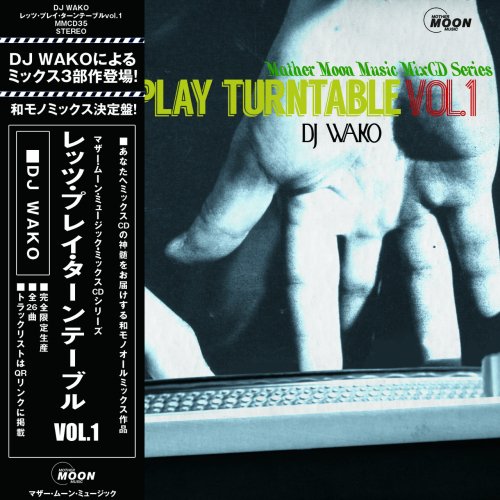 DJ WAKO/Let's Play Turntable vol.1