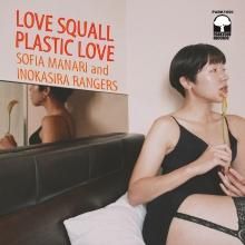 RECORDS - MIXCD通販(試聴アリ!!)/ネット通販 LOCOSOUL.NET RECORDS - MIXCD通販(試聴アリ!!)/ネット通販 LOCOSOUL.NET