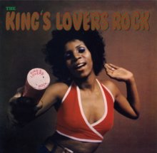 【LOVERS ROCK/MELLOW REGGAE MIX】DJ MURO - THE KING'S LOVERS ROCK VOL1