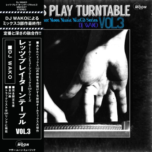 DJ WAKO/Let's Play Turntable vol.3