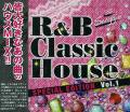 DJ Suggie / R&B Classic House - Special Edition Vol.1 -