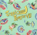 DJ Muro / Tropicooool Boogie Vol.7