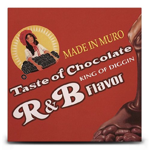 DJ Muro / Taste of Chocolate R&B Flavor Vol.1 (再発/2MixCD