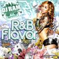 【会員登録すると５００円】DJ Ram / R&B Flavor Best of 2014 Vol.2