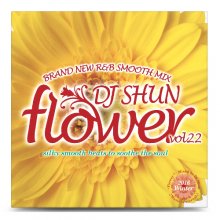 MixCD - MIXCD通販(試聴アリ!!)/ネット通販 LOCOSOUL.NET - MIXCD通販