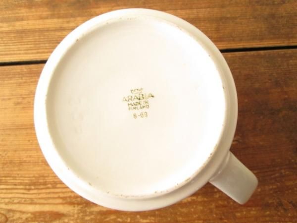 arab_0013_jug_ye_01.jpg