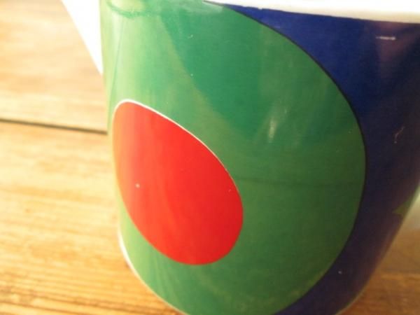 arab_0013_jug_ye_01.jpg