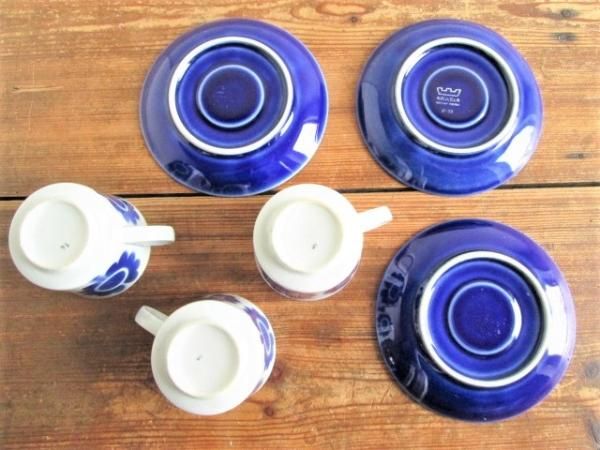 ARABIA vintage samba コレクション品 アラビア ARABIA vintage samba