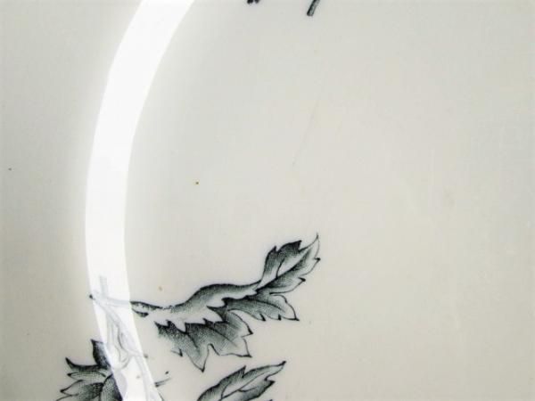 アンティーク♪ Old Arabia/オールドアラビア Vallmoシリーズ