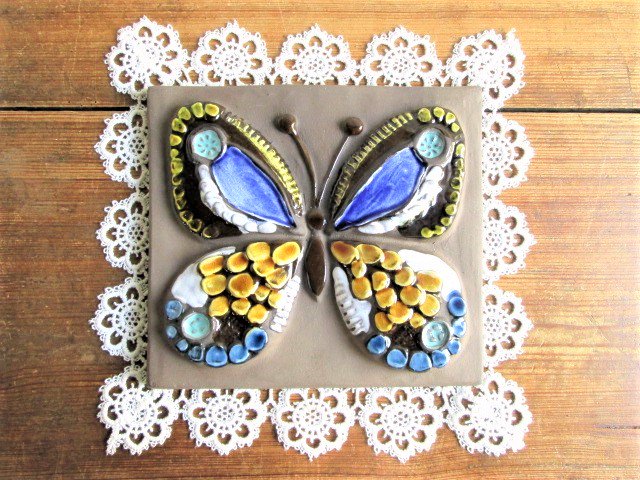 蝶 背戸窯 加藤釥 作 蝶々 希少 陶板 の 壁掛け です。陶板 - 陶芸