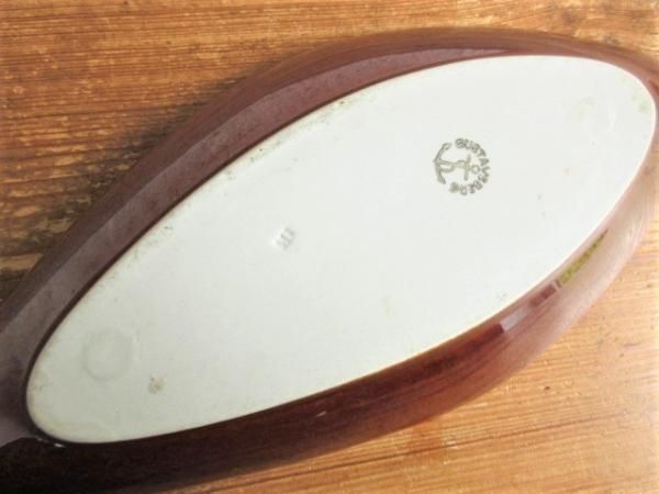 ＊お魚プレート31cm 茶/グスタフスベリ/スティグ・リンドベリ/ヴィンテージ お魚プレート31cm 茶/グスタフスベリ/スティグ・リンドベリ