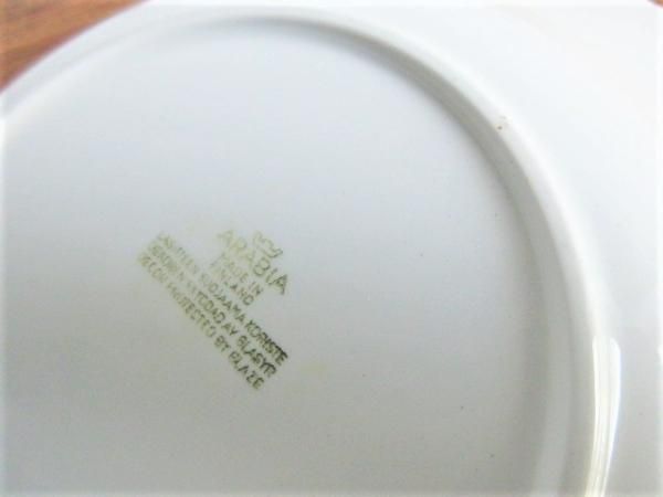 ARABIA アラビア Puketti プケッティ　深皿 スーププレート　3枚 美品＆レア☆Arabia/アラビア社：Puketti/プケッティ・シリーズ